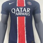 24/25 Paris Saint-Germain Home Jersey (Player Version)
